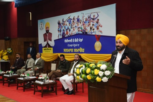 Bhagwant Singh Mann said that the Punjab government is making concerted efforts for harnessing the immense potential of state youth