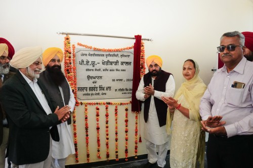 CM GIFTS PAU’S FIRST OUT OF CAMPUS AGRICULTURE COLLEGE TO KANDI REGION MOVE AIMED AT TRANSFORMING LIVES OF PEOPLE BY GIVING IMPETUS TO AGRICULTURE IN THE REGION Balowal Saunkhri (Shaheed Bhagat Singh Nagar), March 16- In a move aimed at giving a major push to agriculture in the Kandi region of the state, the Punjab Chief Minister Bhagwant Singh Mann on Saturday dedicated Punjab Agricultural University (PAU) Agriculture college to the people. On the occasion, the Chief Minister said that this college has been set up by the PAU in collaboration with the state government. He said that this college is the first one of the PAU which has been set up outside its university campus. Bhagwant Singh Mann said that the move is aimed at giving impetus to the agriculture in this region as it is behind the rest of the state due to its rough terrain. The Chief Minister said that with the opening of this college major push will be given to Agriculture on one hand and new vistas of employment will be opened for the youth on the other. He said that students will be able to take admission in a four years degree course in B. Sc agriculture, adding that every year 120 students can seek admission in this degree course. Bhagwant Singh Mann said that the state government has kept a budget of Rs 50 crore for the college adding that out of this Rs 35 crore is for the construction of buildings in the campus and rest amount will be used to give salaries for the coming five years. The Chief Minister bemoaned that due to negligence of the successive state governments these areas have been hitherto ignored in the pace of development. However, Bhagwant Singh Mann said that the state government is leaving no stone unturned for holistic development of this region blessed with a bounty of natural resources. He said that this is the need of hour for promotion of economic activity in the region thereby transforming the lives of people.
