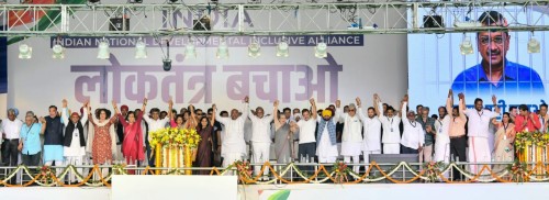 INDIA alliance's maha rally i