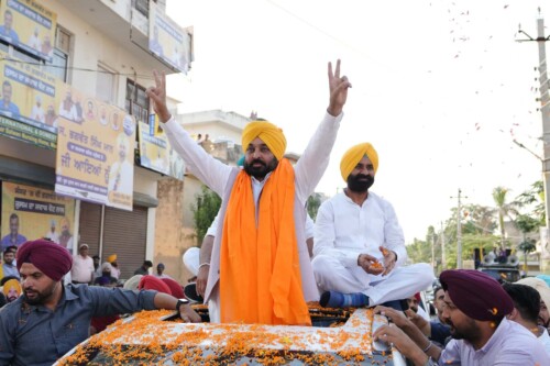 Chief Minister Bhagwant Mann campaigned for Fatehgarh Sahib candidate Gurpreet, urged the public to give their vote on June 1 to the people who work