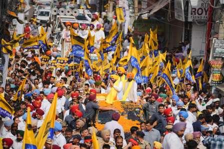 Fatehgarh Sahib