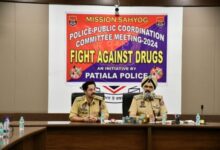 WAR AGAINST DRUGS: PATIALA POLICE LAUNCHES "MISSION SAHYOG" TO STRENGTHEN FIGHT AGAINST DRUGS