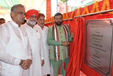 CM inaugurates