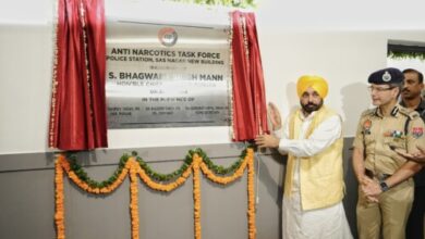 CM DEDICATES THE NEW OFFICE OF ANTI-NARCOTICS TASK FORCE, LAUNCHES ANTI-DRUG HELPLINE AND WHATSAPP CHATBOT (9779100200)