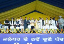 - Mohinder Bhagat administers oath to 5443 newly elected panchayat members in Jalandhar