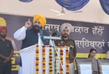 Panchayats should work hard to make villages clean, green & pollution-free - Harjot Bains