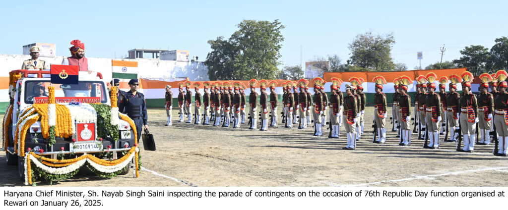 R-Day celebrations