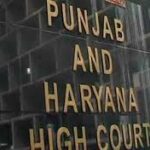 ਲੈਂਡ ਪੁਲਿੰਗ ਪਾਲਿਸੀ