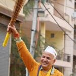 आम आदमी पार्टी