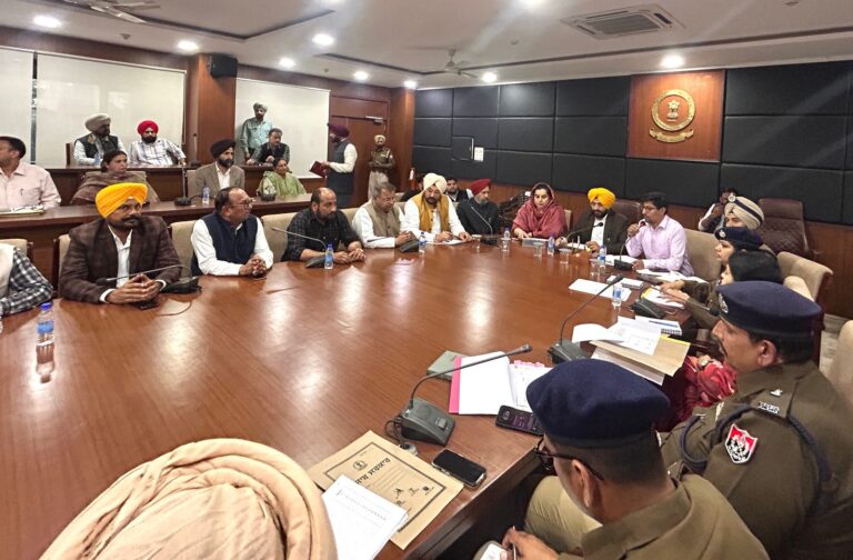 - Cabinet Minister presides over review meeting with the officers of Civil and Police Administration of Bathinda