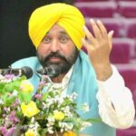 ਬੀ.ਬੀ.ਐਮ.ਬੀ.