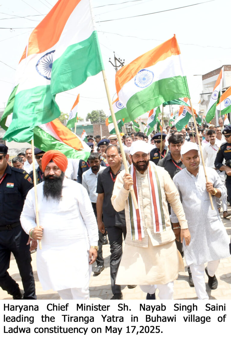 Haryana Chief Minister  Nayab Singh Saini leading the Tiranga Yatra in Buhawi village of Ladwa constituency on May 17,2025.