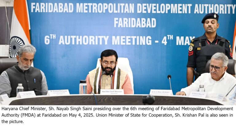To give wings to development projects, the Chief Minister approved FMDA's budget of Rs 773.24 crore*