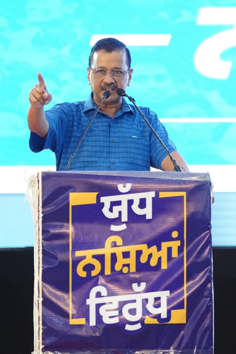 ਨਸ਼ਿਆਂ