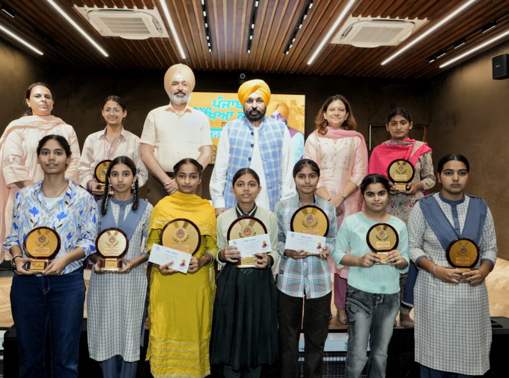 10ਵੀਂ ਅਤੇ 12ਵੀਂ ਜਮਾਤ