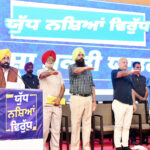  warriors against drugs