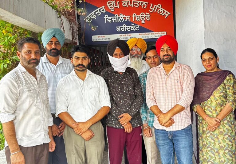 ਮੋਟਰ ਵਹੀਕਲ ਇੰਸਪੈਕਟਰ
