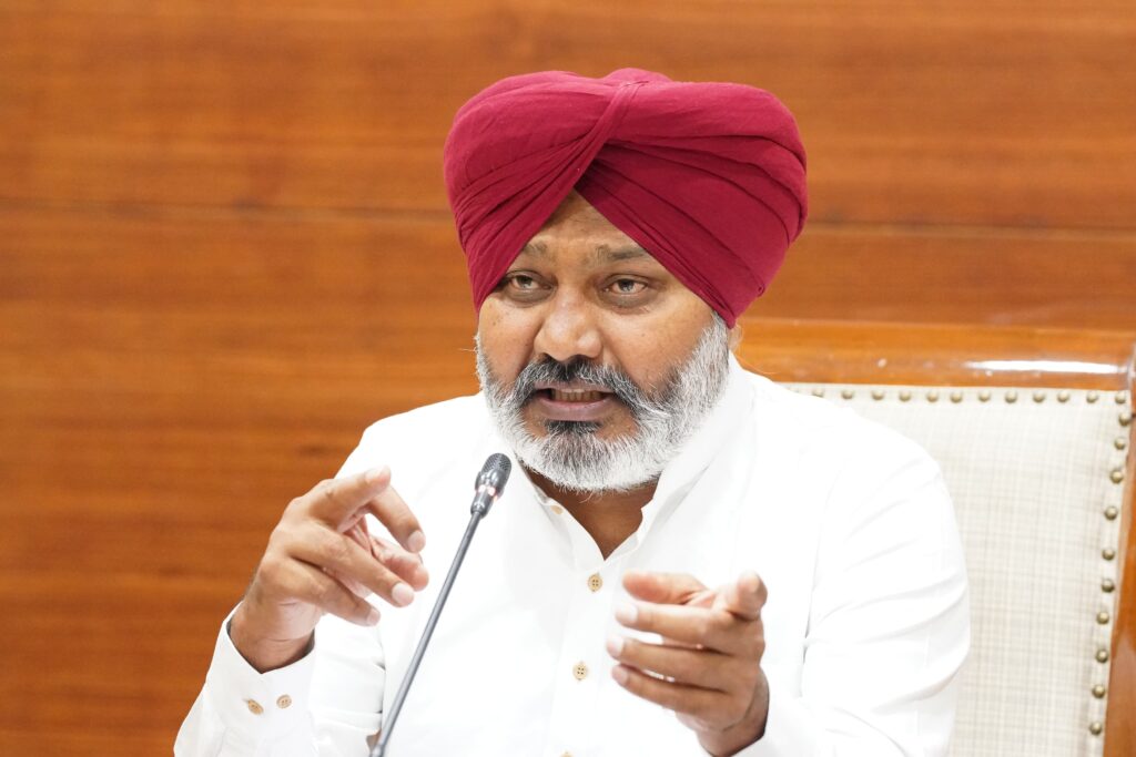 cheema harpal