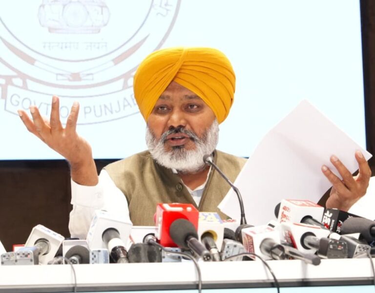 harpal s cheema