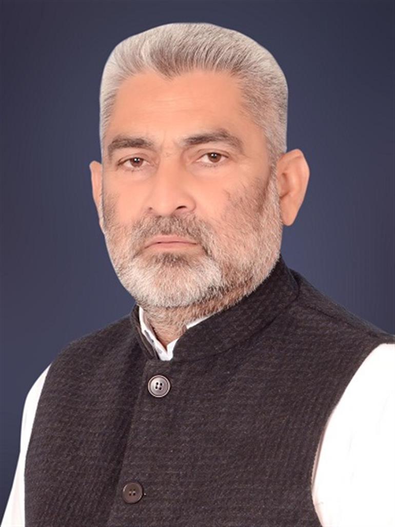 Forest Department