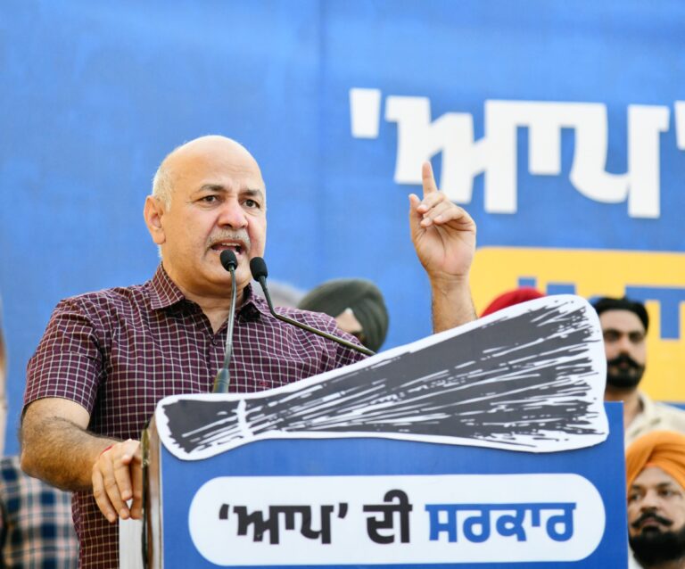 AAP Candidate