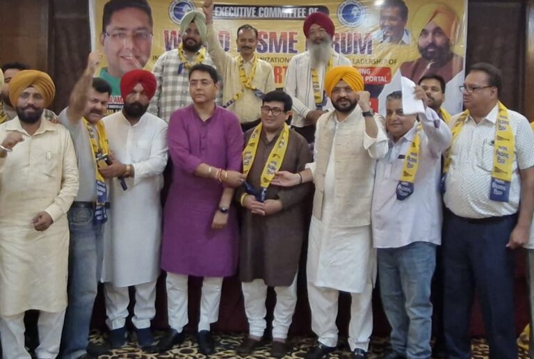 ਉਦਯੋਗਪਤੀ
