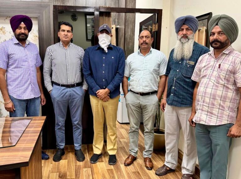 ਆਮਦਨ ਤੋਂ ਵੱਧ ਜਾਇਦਾਦ