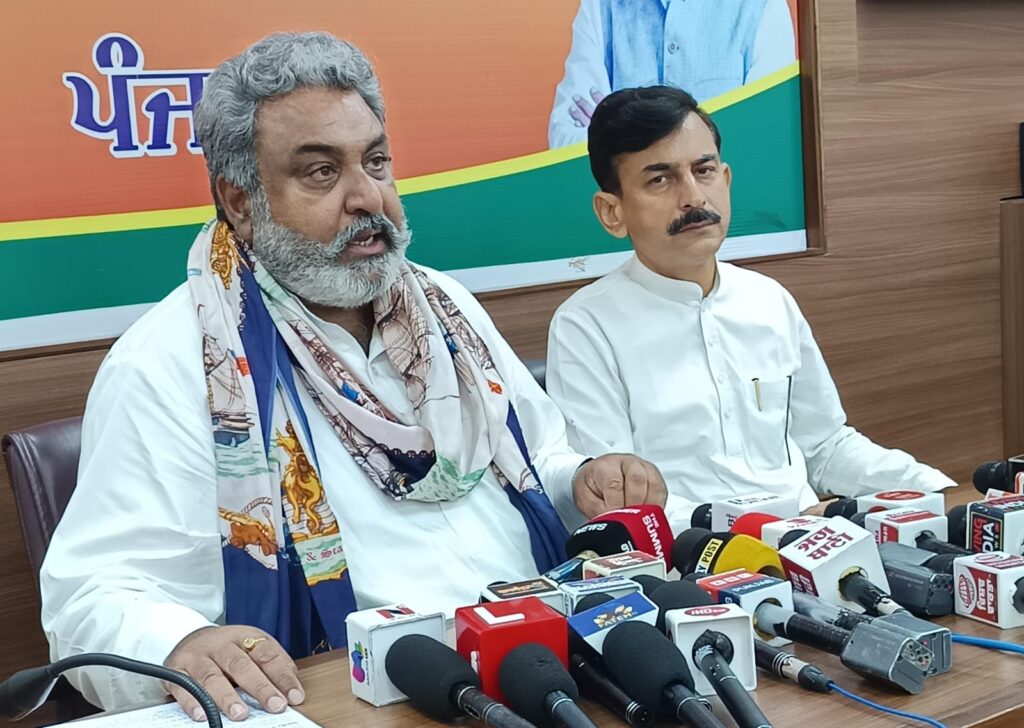 दिलजीत दोसांझ