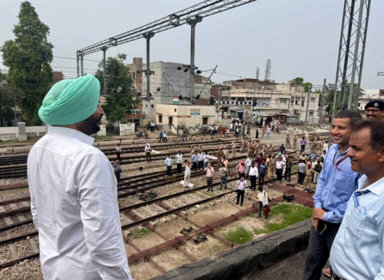 ਰੇਲਵੇ