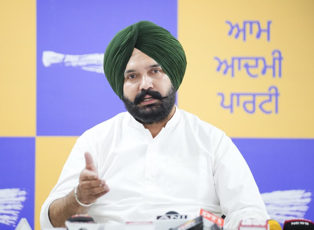 ਲੈਂਡ ਪੂਲਿੰਗ ਸਕੀਮ