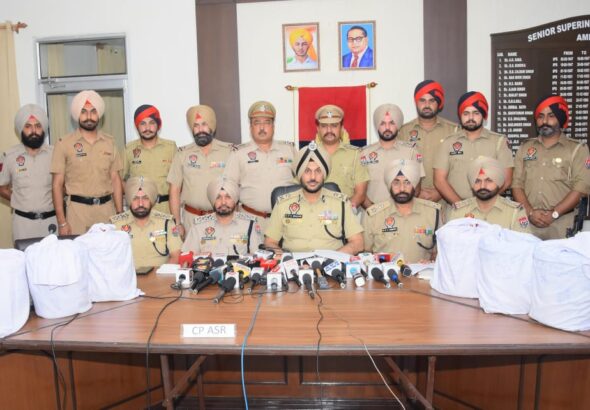 Drug Trafficking Operations