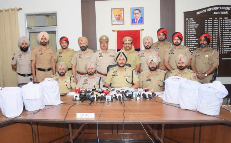 Drug Trafficking Operations