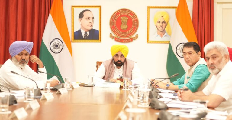 ਪ੍ਰਗਤੀਸ਼ੀਲ ਲੈਂਡ ਪੂਲਿੰਗ ਨੀਤੀ