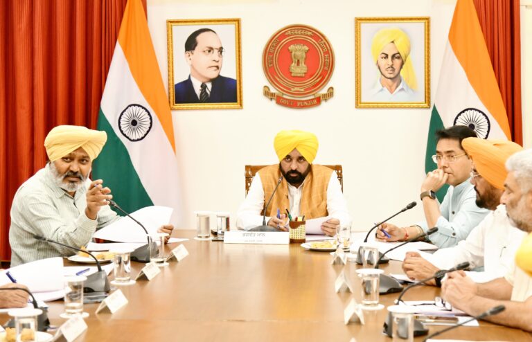 loan waiver