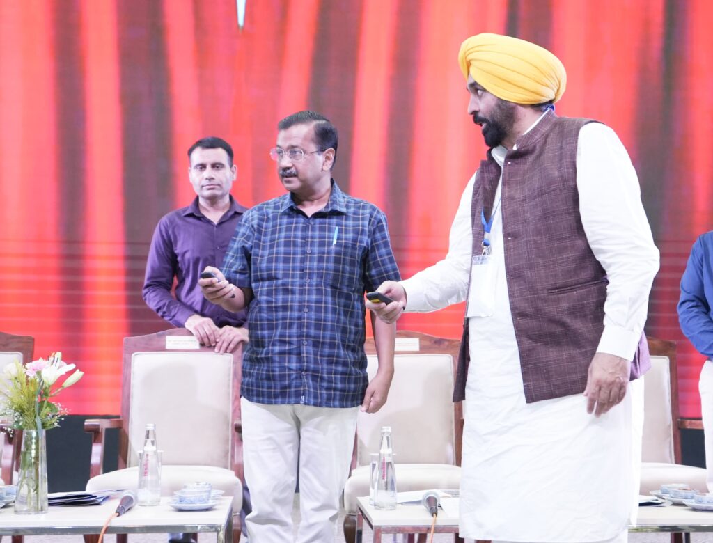 ਫਾਸਟ ਟਰੈਕ ਪੋਰਟਲ