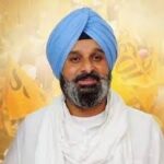 ਵਿਜੀਲੈਂਸ ਰਿਮਾਂਡ