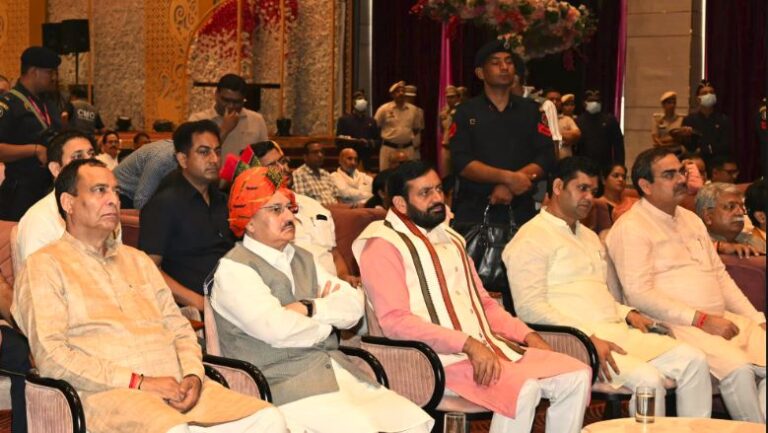 Mann Ki Baat’ programme