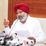 ਕੇਂਦਰ ਸਰਕਾਰ ਪਾਸੋਂ ਜੋਰਦਾਰ ਮੰਗ