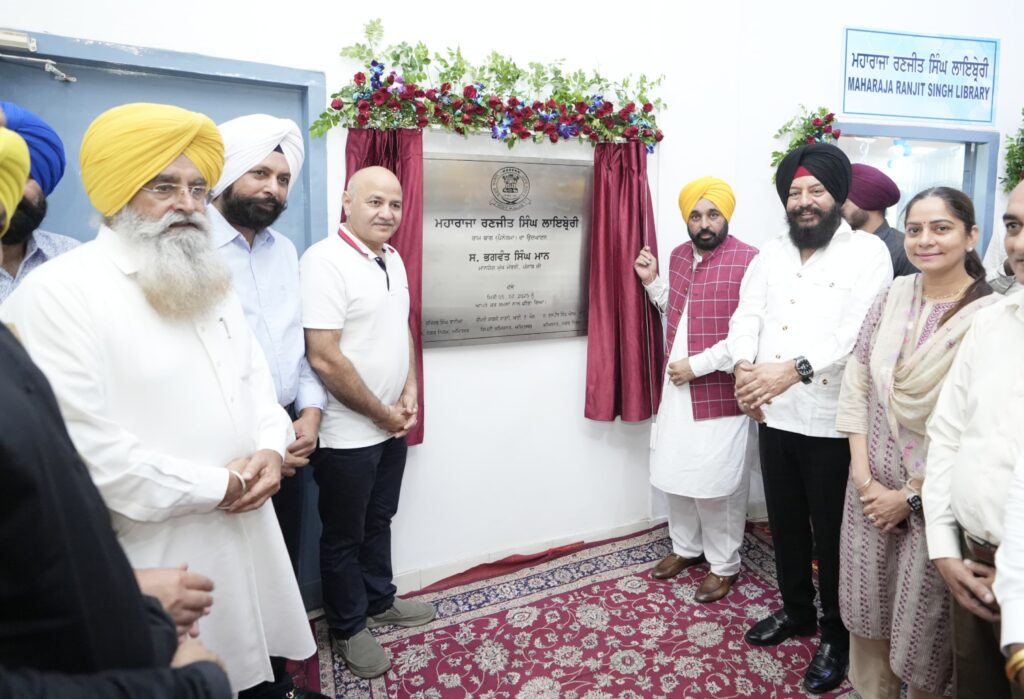 ਵਸਨੀਕਾਂ