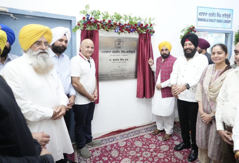ਵਸਨੀਕਾਂ