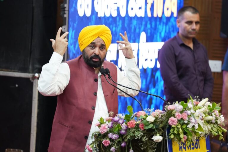 ਨਗਦੀ ਰਹਿਤ ਇਲਾਜ