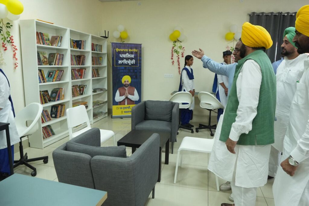 Libraries