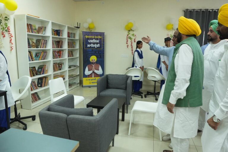 Libraries