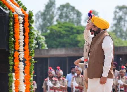 Kargil Vijay Diwas