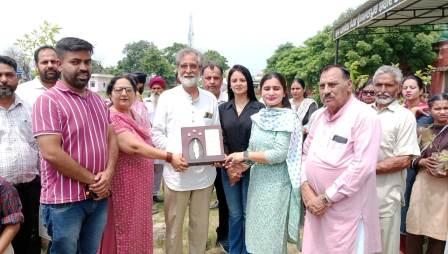 अंतराष्ट्रीय मेरा वृक्ष दिवस