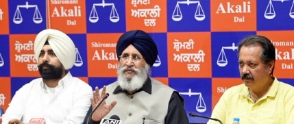 Vakhra Chulha Dal