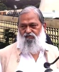 Haryana Vidhan Sabha