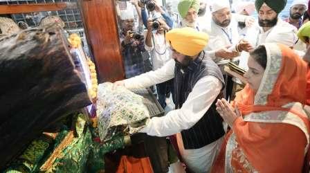 ਟਿੱਲਾ ਬਾਬਾ ਸ਼ੇਖ ਫ਼ਰੀਦ