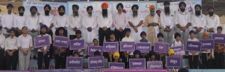 ਗਤਕਾ ਏਸ਼ੀਆ ਕੱਪ