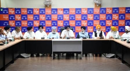 Harjinder Singh Case